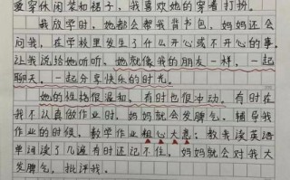 我最喜爱的人是谁_如何写好作文