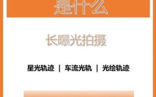 4k慢镜头怎么拍_4k慢镜头拍摄技巧