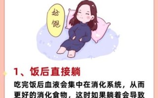 孕妇血糖高到多少就很严重了_高血糖对胎儿的影响