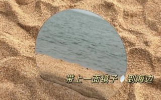 海面镜头怎么拍_海面镜头拍摄技巧