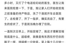 孕妇日记怎么写_孕妇日记写什么内容