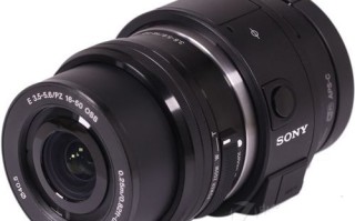 qx1镜头怎么样_索尼qx1使用教程