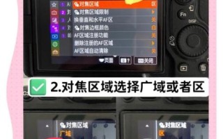 vr镜头效果怎么调_vr镜头模糊怎么办