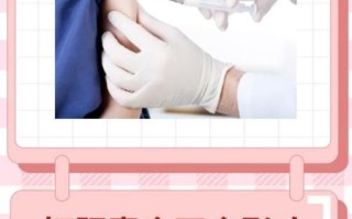 孕妇什么情况下打肝素_打肝素对胎儿有影响吗