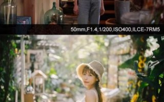 50mm定焦镜头拍人像怎么拍_50mm定焦镜头适合拍什么场景