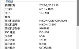 200mm镜头拍月亮清晰吗_200mm镜头拍月亮参数设置