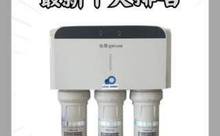 家用净水器怎么选_净水器哪个牌子好