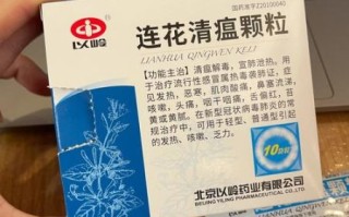 孕妇感冒了怎么办_孕妇感冒可以吃什么药