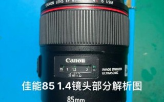 单反镜头怎么拆_镜头组装步骤详解