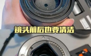 镜头里面的灰怎么清理_单反镜头进灰处理方法