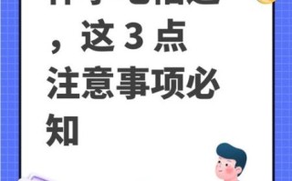 孕妇不能吃榴莲吗_怀孕吃榴莲的禁忌