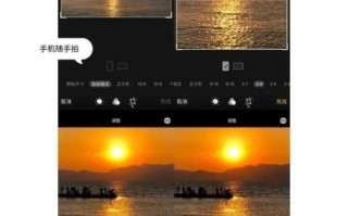 如何拍摄快镜头日落_日落延时摄影技巧