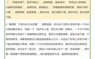 如何积累作文素材_语文作文素材哪里找