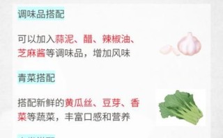 孕妇能吃凉皮吗_孕期吃凉皮注意事项