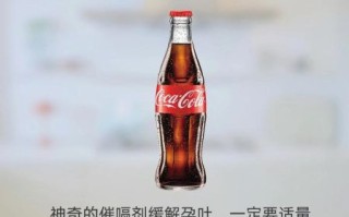 孕妇可以喝汽水吗_孕期汽水安全指南