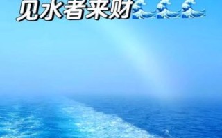 孕妇梦见大海是什么意思_孕妇梦见大海生男生女