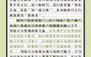 什么是文化_文化如何影响写作