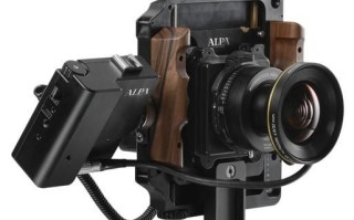阿尔帕相机镜头怎么选_阿尔帕相机镜头推荐