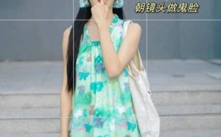 倾镜头是什么_倾镜头怎么拍才好看