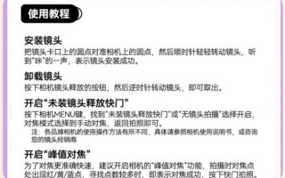 佳能镜头怎么拧不下来_佳能镜头卡住怎么办