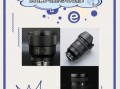 索尼镜头价格表_索尼镜头怎么选