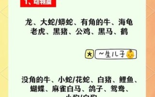 孕妇梦到猫生女儿准吗_胎梦解析