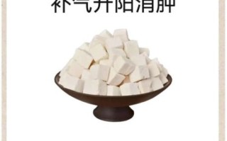 茯苓泡水孕妇可以喝吗_茯苓孕妇饮用禁忌