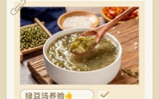 孕妇可以喝绿豆水吗_孕妇喝绿豆水的好处与禁忌