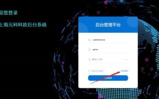 河南理工大学迎新系统怎么用_忘记密码怎么办