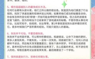 如何重拾自我_重拾自我的方法