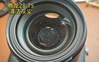 腾龙镜头进灰怎么办_腾龙镜头进灰清理方法