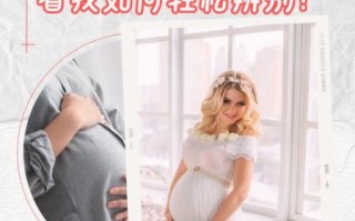 孕妇漏羊水的症状_怎么分辨漏羊水还是漏尿