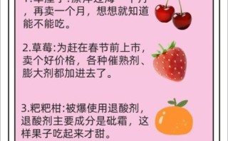 孕妇能吃啥水果_孕期水果禁忌