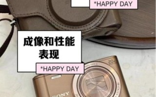 索尼手机镜头有哪些型号_索尼手机镜头怎么选