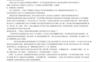 mhk万能作文怎么写_万能作文模板有哪些