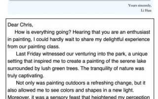 高考英语作文怎么写_高考英语作文万能模板