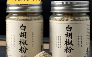 孕妇能吃白胡椒粉吗_白胡椒粉对胎儿的影响