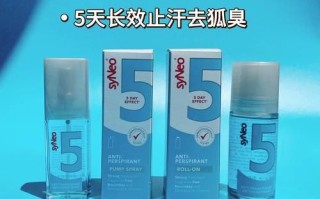 孕妇狐臭能用止汗露吗_孕期止汗露安全吗