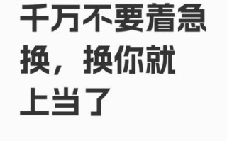 手机拍照模糊怎么办_如何提升照片清晰度