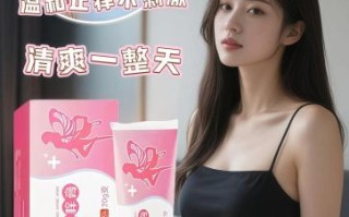 孕妇止痒药膏有哪些_孕妇皮肤瘙痒用什么药安全