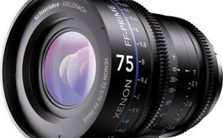 施耐德电影镜头怎么样_施耐德电影镜头值得买吗