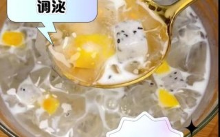 孕妇可以吃凉粉吗_孕妇吃凉粉注意事项