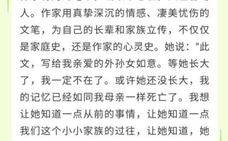 青梅怎么写作文_描写青梅的优美段落