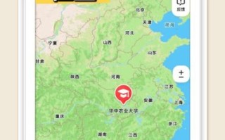 华中农业大学在哪_怎么去最方便