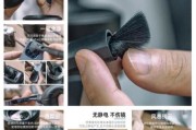相机镜头怎么清洁_镜头清洁工具推荐