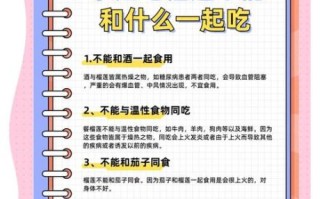 孕妇吃榴莲对胎儿好吗_怀孕吃榴莲注意事项