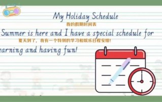 how_to_describe_my_holiday_life_in_english