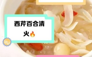 孕妇可以吃百合吗_孕期吃百合注意事项