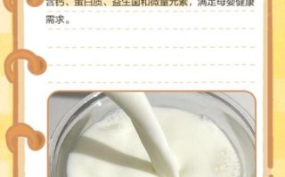 孕妇能喝可乐吗_孕妇喝可乐对胎儿有什么影响