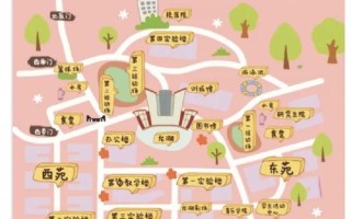 成都师范大学在哪里_具体地址与交通路线